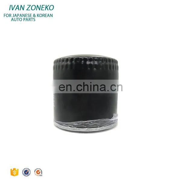Replacement Car Oil Filter Fit For Nissan Navara D40 Pathfinder R51 Oil Filter Diesel 2.5 OEM 15208-BN30A photo-2