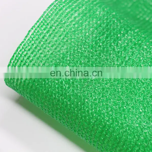 Plastic Greenhouse Agricultural Shade Nets Price Hdpe Shade Net With Clips photo-4