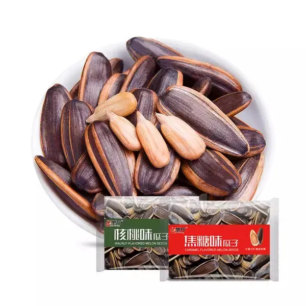 Wholesale High Quality Bulk Roasted Sunflower Seeds Walnut Flavor Individual Small Packaging Nuts Snacks Brand LE FANG photo-3