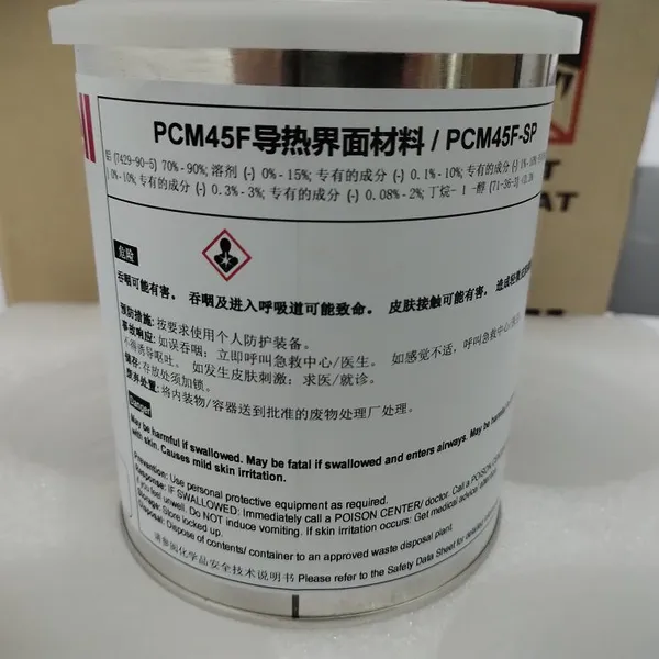 Honeywell PCM45F PCM45F-SP photo-5