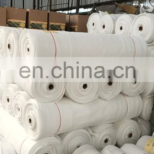 40% White Shade Cloth photo-3