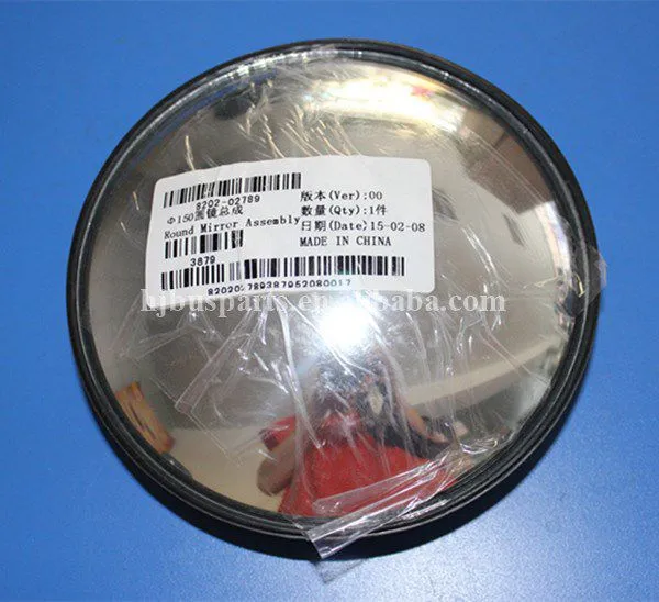 Guangzhou Accesorios Para Bus 8202-02789 Convex Mirror for China Bus 6107H Glass Chrome Convex Mirror Bus Spare Part photo-4