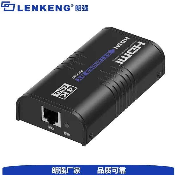 4K@60Hz HDMI Extender 200M HDMI Over IP Extender LQ470 photo-4