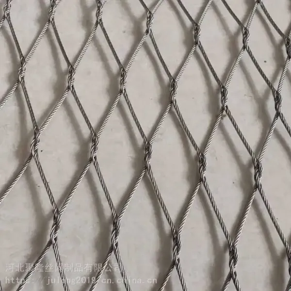 Woven Type Clip Rope Mesh 304 Stainless Steel Wire Rope Mesh