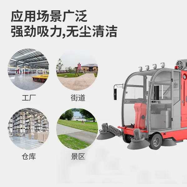 Karler S16 Driving-type Sweeper photo-3