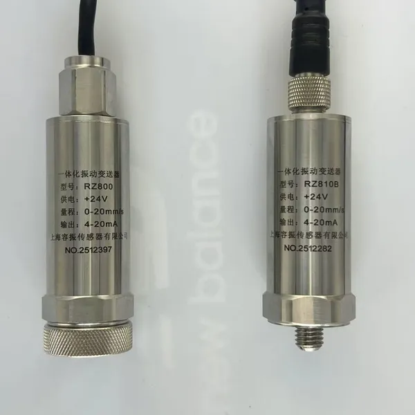 HZ-892A Integrated Vibration Sensor