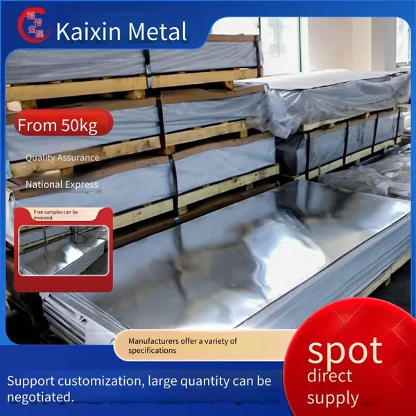Series 2 Super Hard Aluminum for Aviation and Shipbuilding: 7075, 2a12 Aluminum Plates, Bars and Tubes, Sizes Can be Cut photo-4
