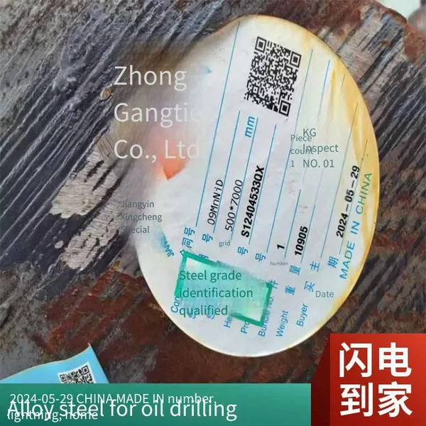 Boiler Steel A182 F92 Round Steel, A182 F91 Alloy Steel Bars for Boiler Hangers and Valves, Cut, High - Quality From Large Manufacturers photo-4