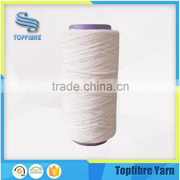 Lycra Spandex Rubber Yarn photo-2