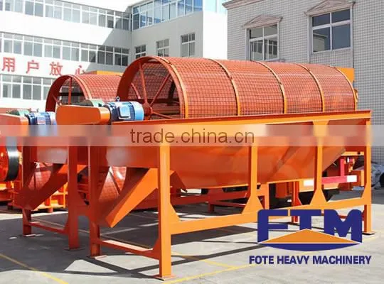 Sieve for Sand Drum Screen, Gold Trommel Screen, Sand and Gravel Separator Screening Machine photo-2