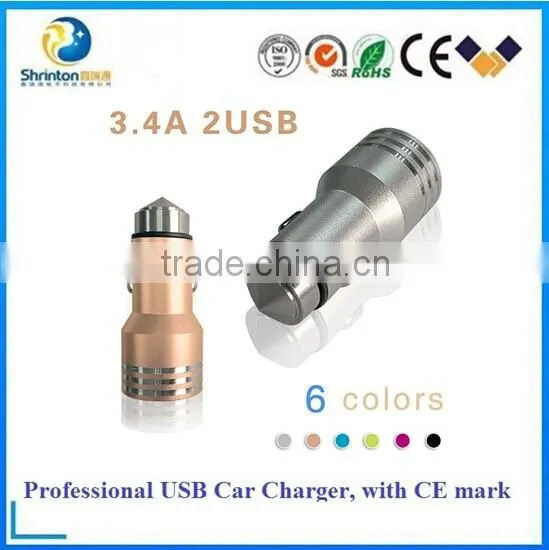 QC 2.0 Portable Car Charger With Dual Usb Core photo-2