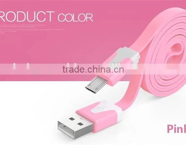 Slim Waterproof Both Ends Micro USB Cable Wiring Connector photo-3