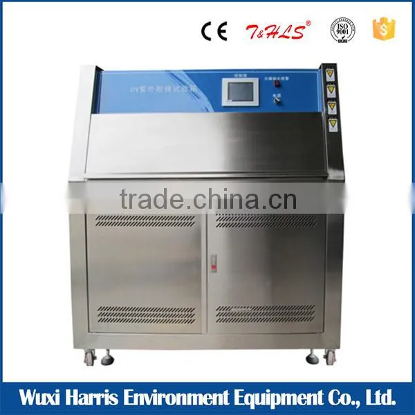 2016 New High Performance UV Lamp Testing Machine Price photo-4