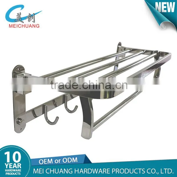 Bathroom Shelf Shower Towel Rack Bar