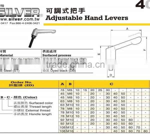 For Cutting Machine Handle and CNC Lathe Parts Adjustable Hand Lever photo-2
