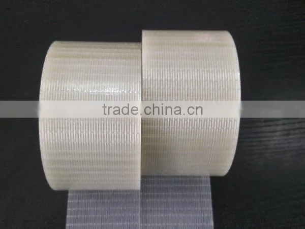 Single Sided Fiberglass PET Film Tape photo-5