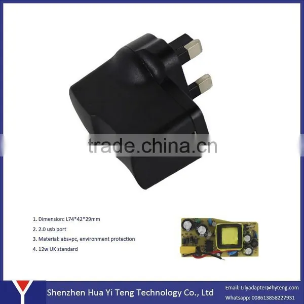 18v 500mA 0.5a Tablet AC DC Power Adapter photo-3