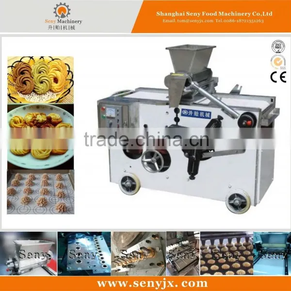 2016 Best PLC Making Cookies Machine photo-2