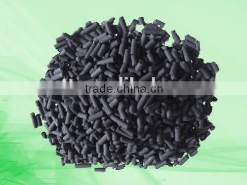 Jh Type Air Filter Activated Carbon photo-6