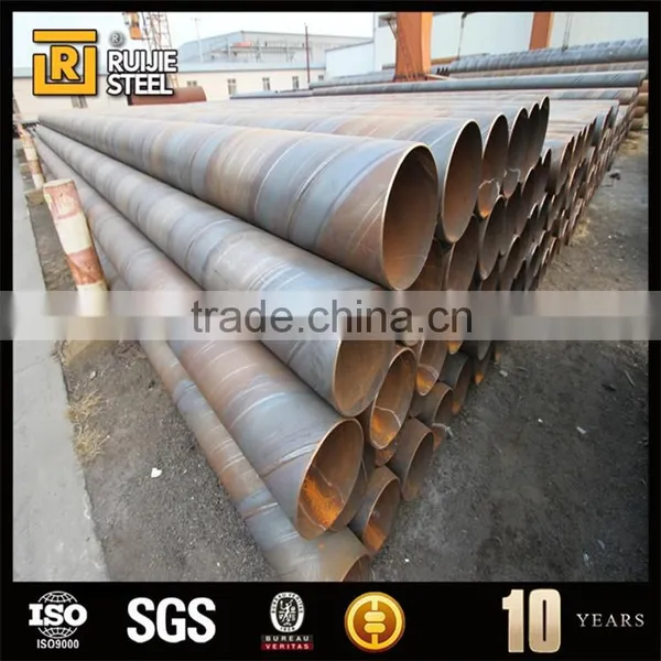 Carbon Steel Spiral,structural Steel Spiral Tube,spiral Submerged Arc Welded Steel Pipe