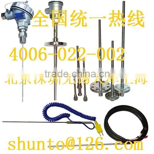 Konics High-accuracy Temperature Transmitter Kt-502h Remote Monitoring Korea photo-2