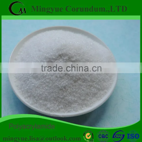 Cation Polyacrylamide/anionic Polyacrylamide photo-2