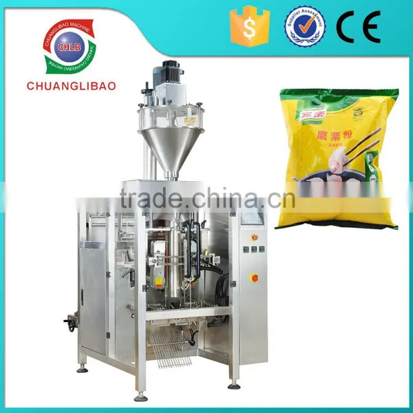 Milk Powder&Coffee Powder&Washing Powder Automatic Packing Machine photo-4