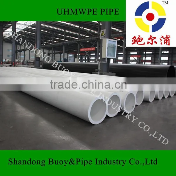 Plastic UHMW-PE Pipe Price photo-3