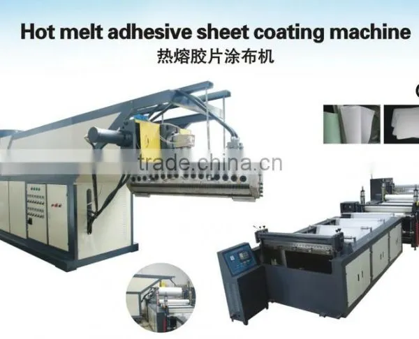 Shoe Material/Bag/Reflective/Garment/Petroleum Coating/CE Certificate