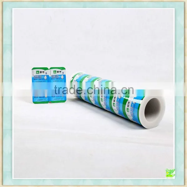 Cup Lidding Film With Easy Tear Performance photo-5