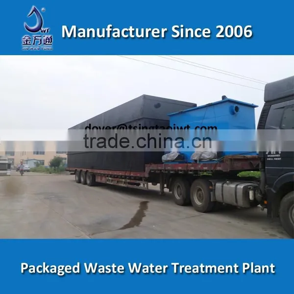 Containerized WWTP Wastewater Plant