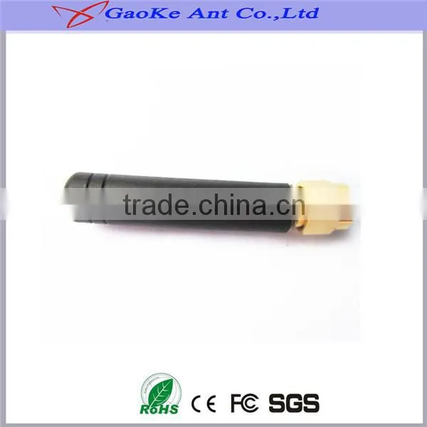 4G Lte 2600 Antenna With SMA Connector photo-6