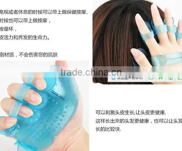 2016 High Quality Fashion Professionable Hand Massage Brush for All the People