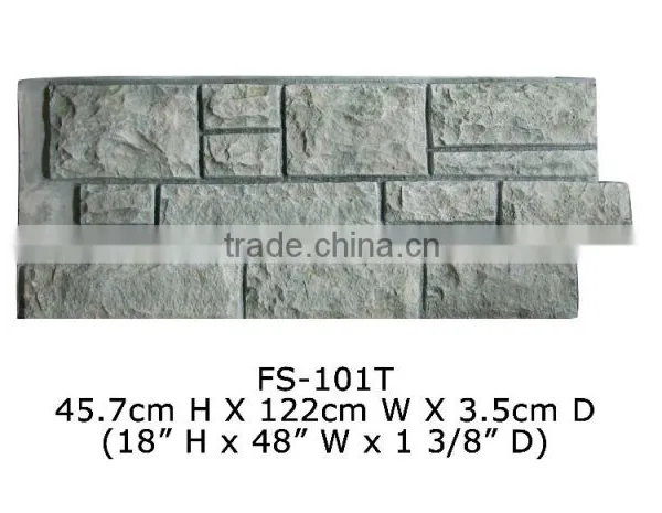 2016 High Quality Beautiful Decorative Molding PU Wall Plaque photo-3
