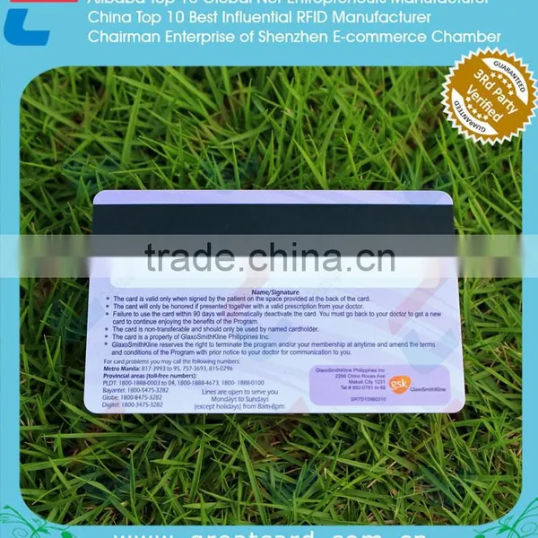 Plastic Membership Card With Signature & Magnetic Stripe photo-5