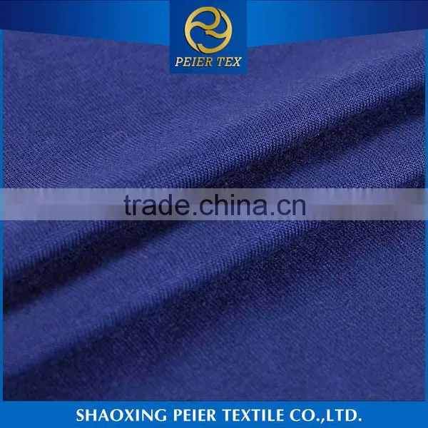 Smooth Shrink Resistance 14oz Denim Fabric Satin 98% Cotton 86 Nylon 14 Spandex Fabric photo-2