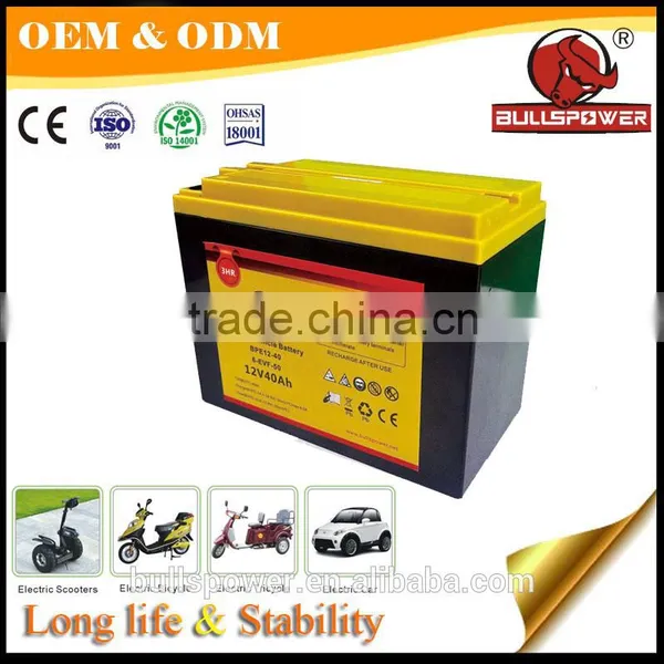 Hight Capacity Tester 12v 24v 40ah Dry Lead Acid Rechargeable Battery Type