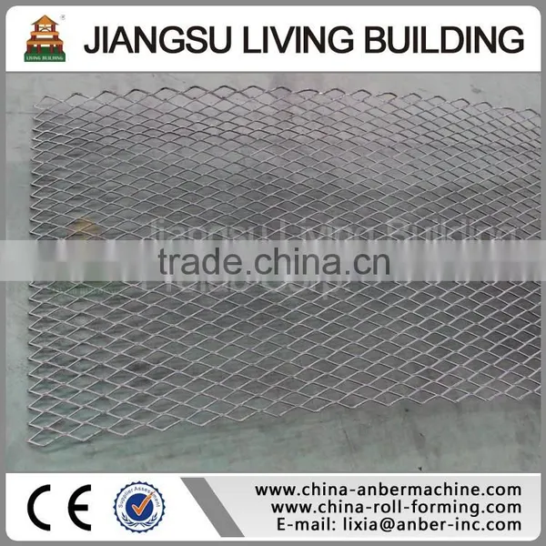 High Speed Expanded Metal Machine photo-6