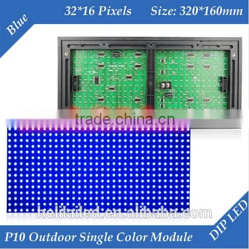 Transparent Led Display 32*16 P10P16p25Pixel High Brightness for Single Color WIFI Outdoor Led Digital Sign Board photo-2