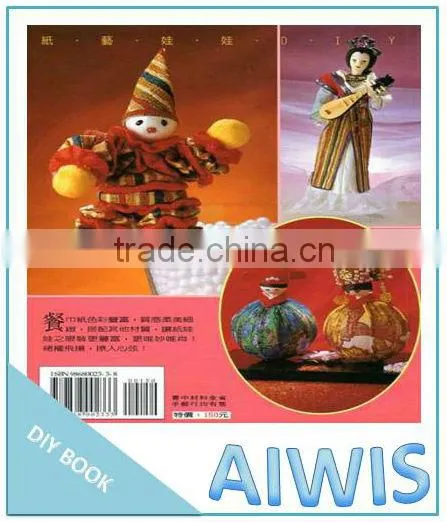 DIY Professional Series -14 Origami DIY Doll photo-2