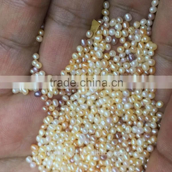 Freshwater Rice Pearl 2-2.5mm