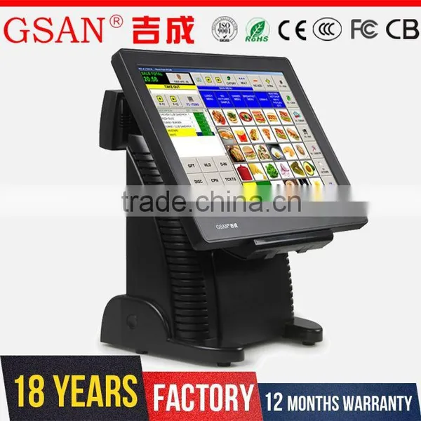 GS-3065 GSAN Tower 15 Inch Touch Screen Pos System Cash Register
