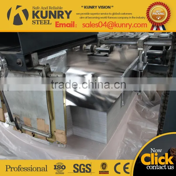 Mr/spcc Grade,T2~T5 GRADE Tinplate for Making Metal Tin Box photo-3