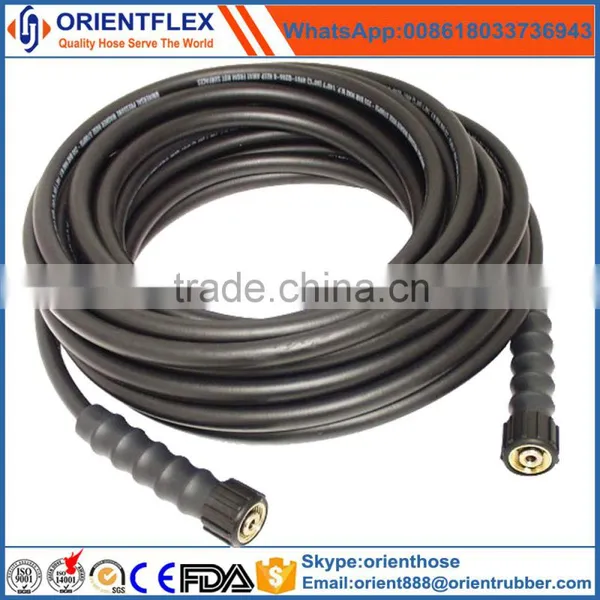 Hydraulic High Pressure Washer Hose photo-2