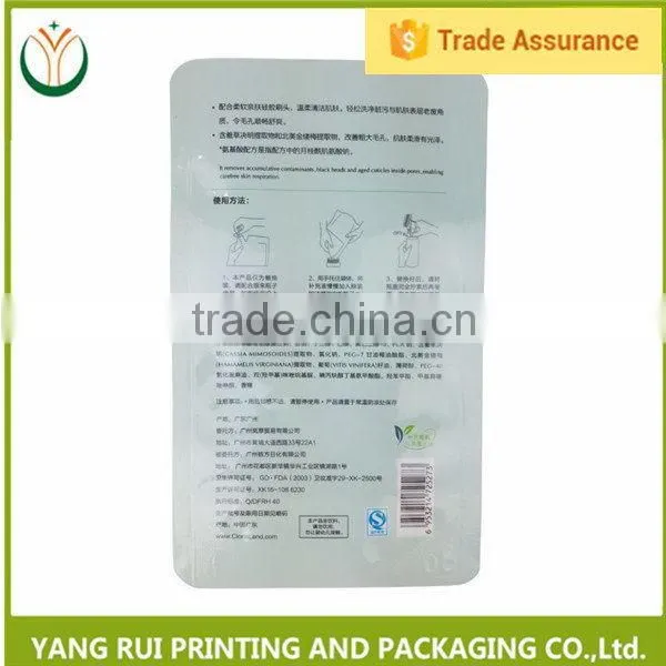 Factory Vivid Printing Anti Wrinkle Facial Mask Bag photo-4