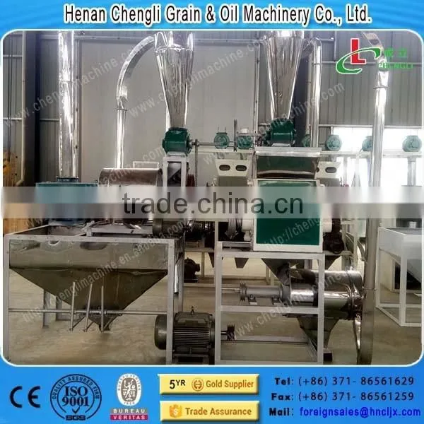 Flour Mill Small photo-4