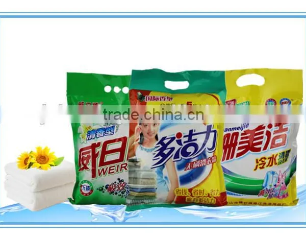 Detergent Powder Manufacturing Plant/Chemical Raw Material Detergent
