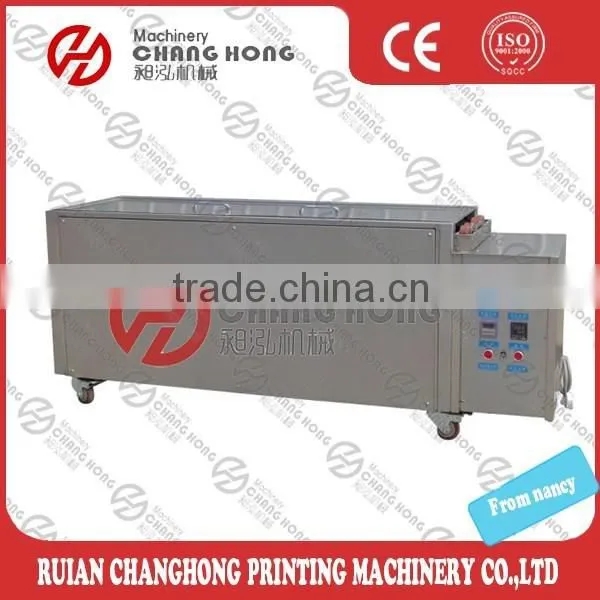 CHANGHONG Brand Anilox Roller Cleaning Machine for Flexo Printing Machine