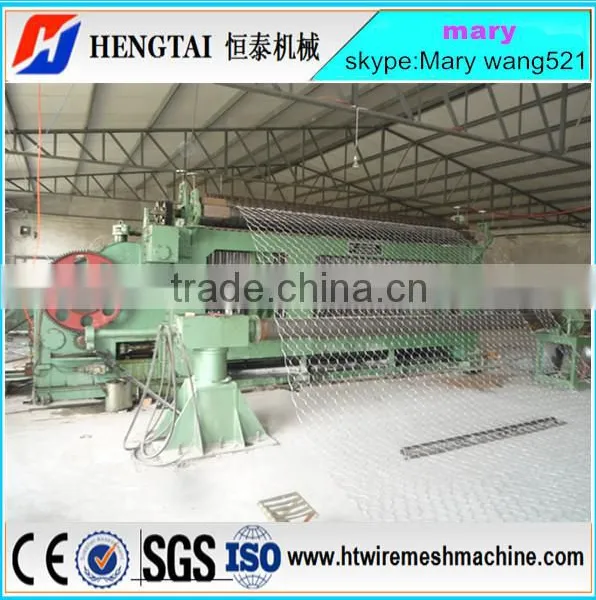 Large Online Shopping India Welded Wire Netting Machine photo-5