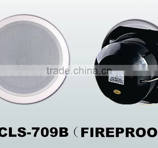 CLS-709B Series 6.5'' Fireproof Full-range Hi-fi Loudspeaker in Ceiling Speaker photo-5